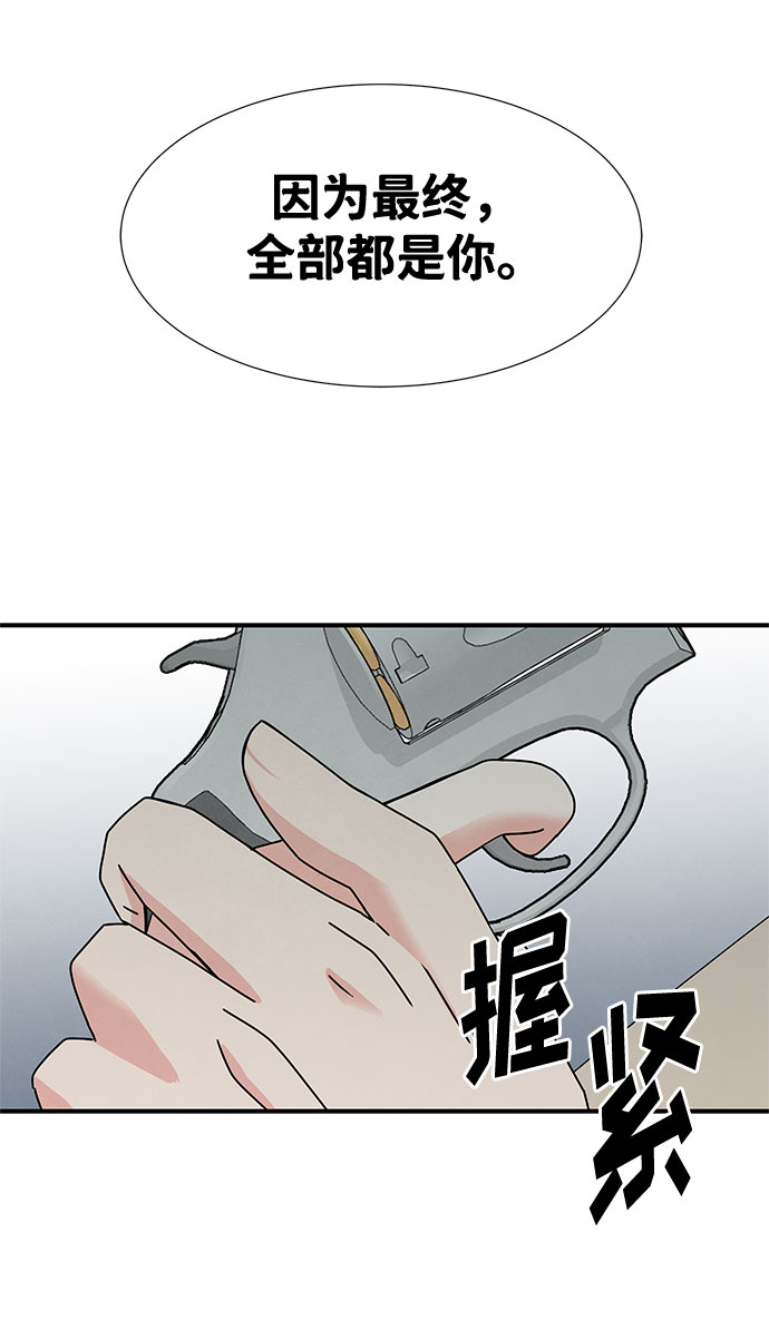 第27话37