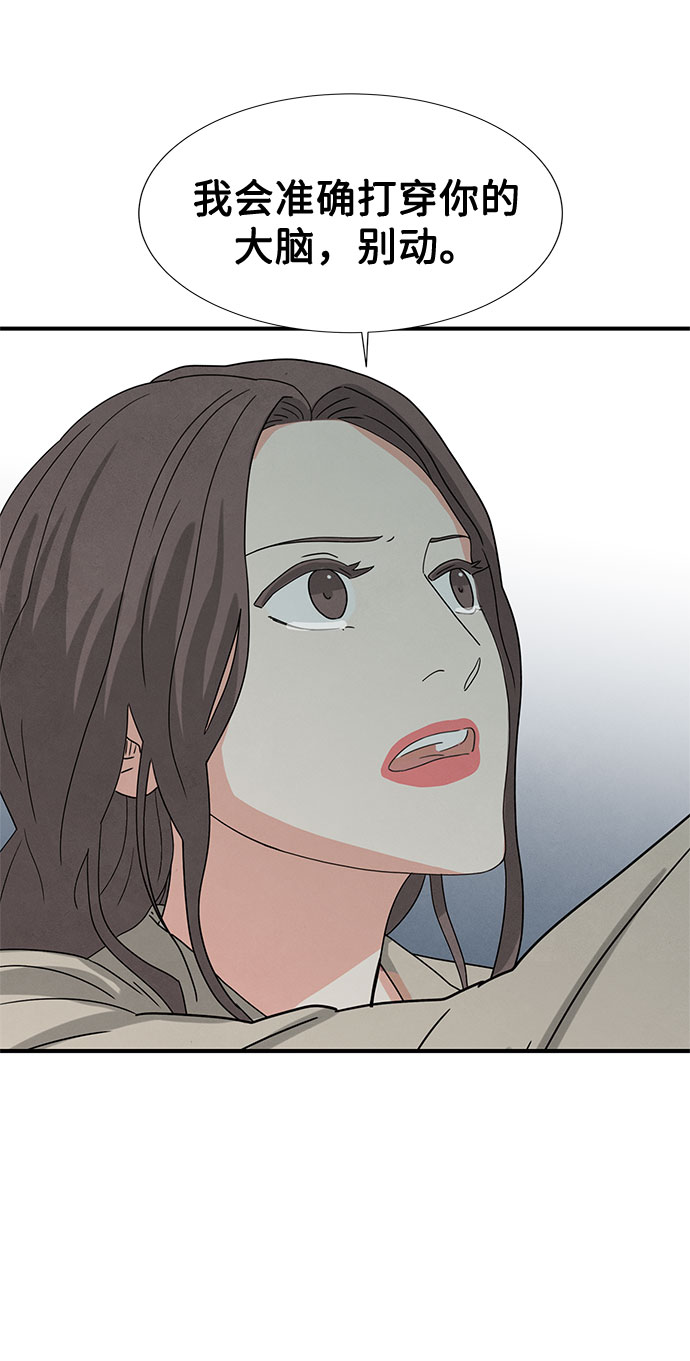 第27话39
