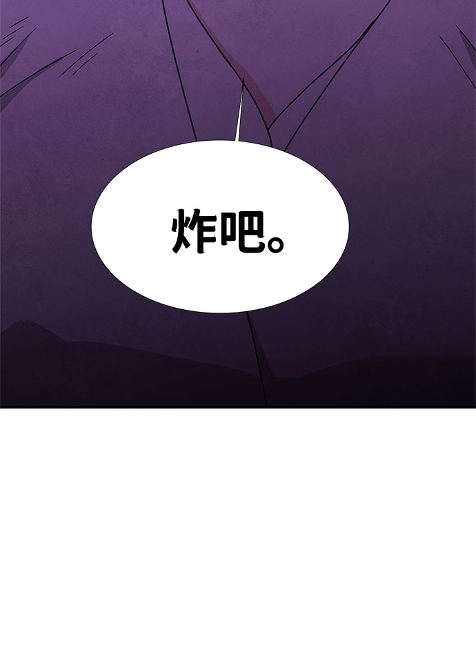 第27话50