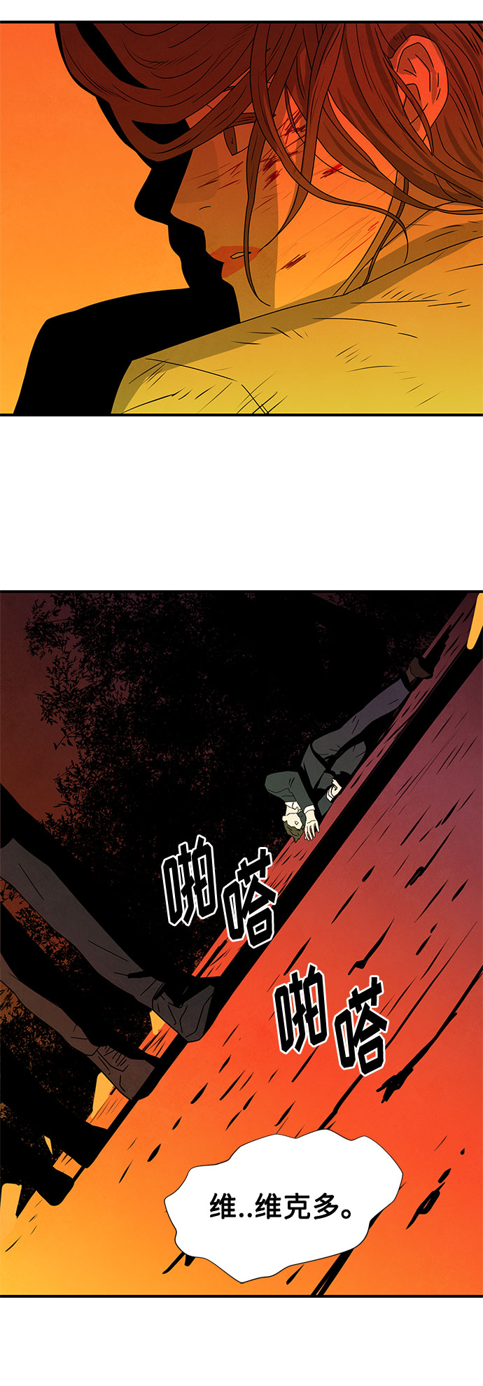 第27话60
