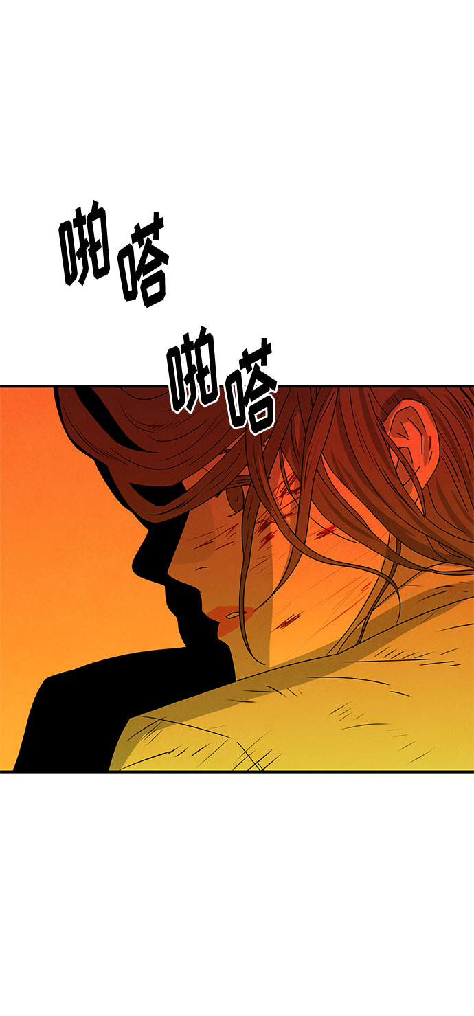 第27话61