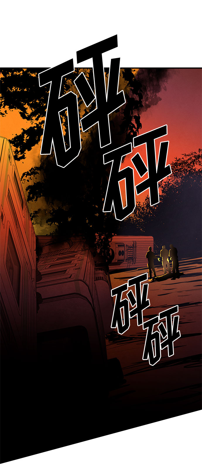第27话63