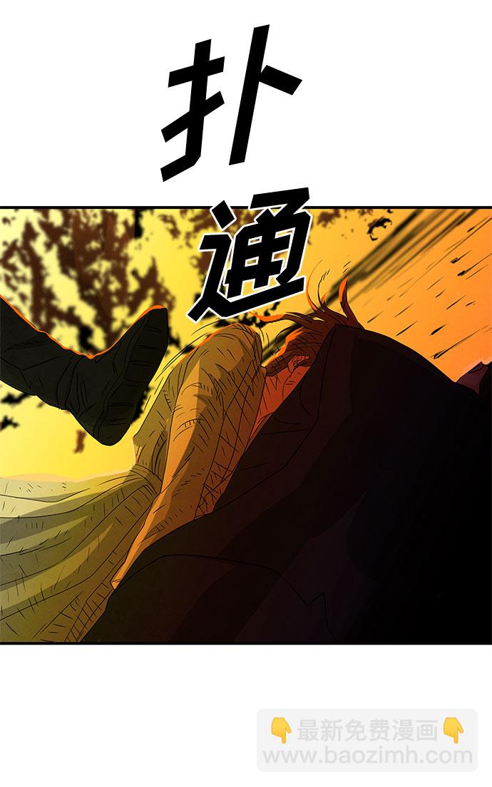 第27话68