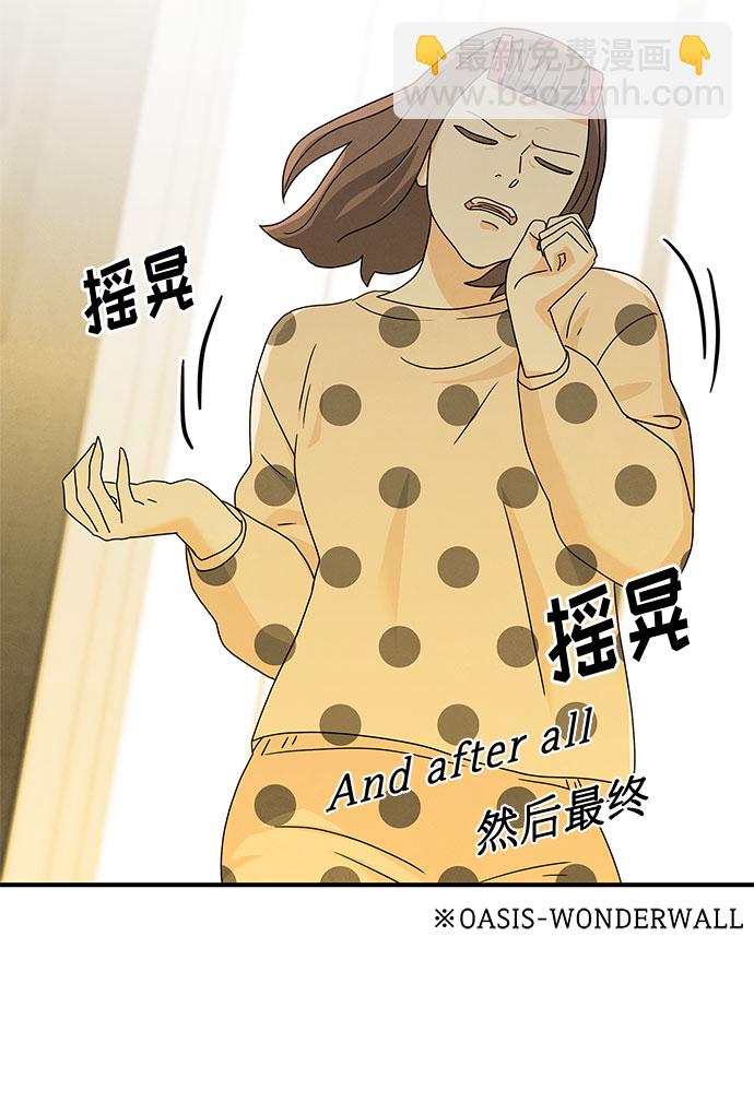 第28话10