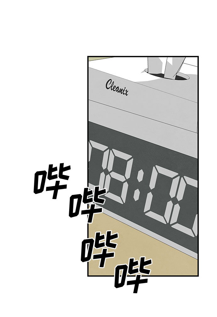 第28话15