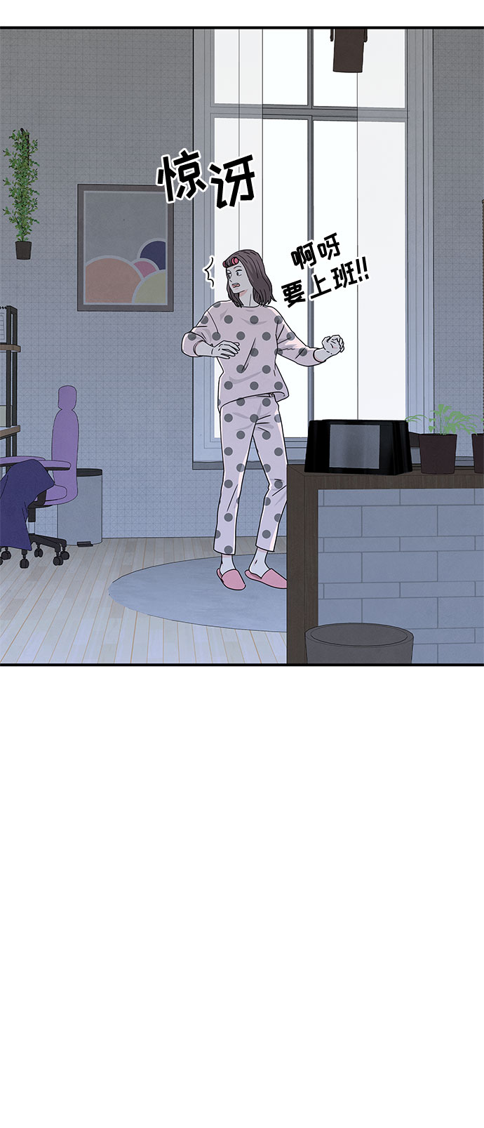 第28话16