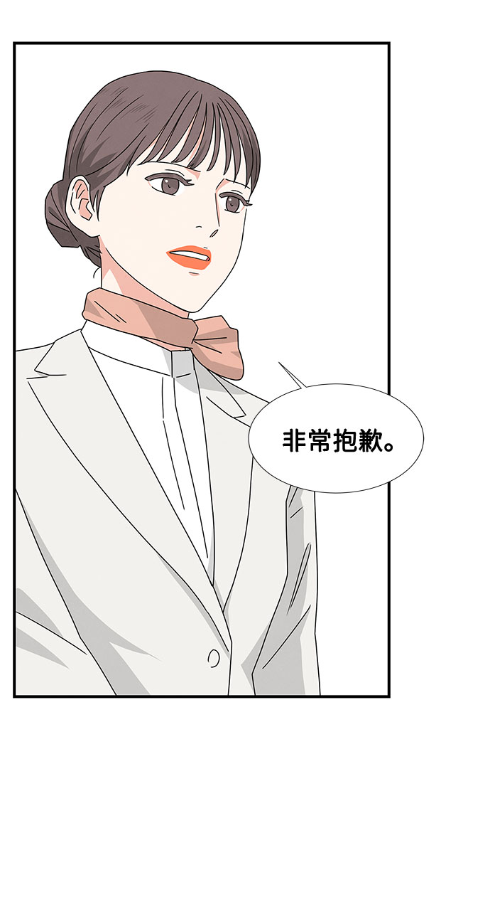 第28话28