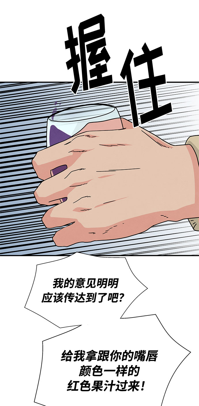 第28话29