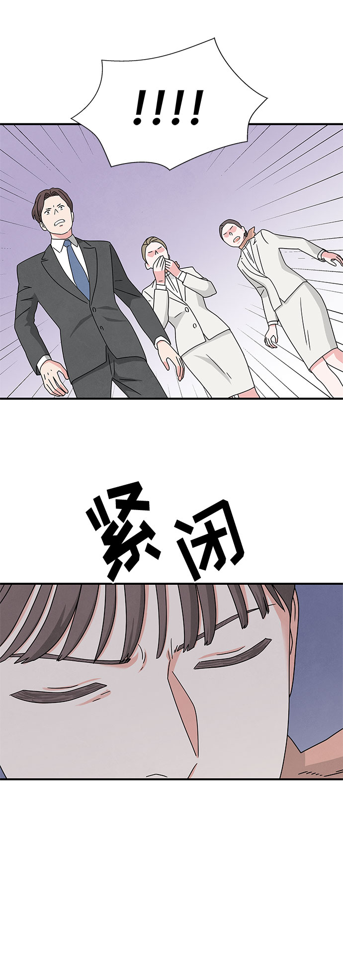 第28话36