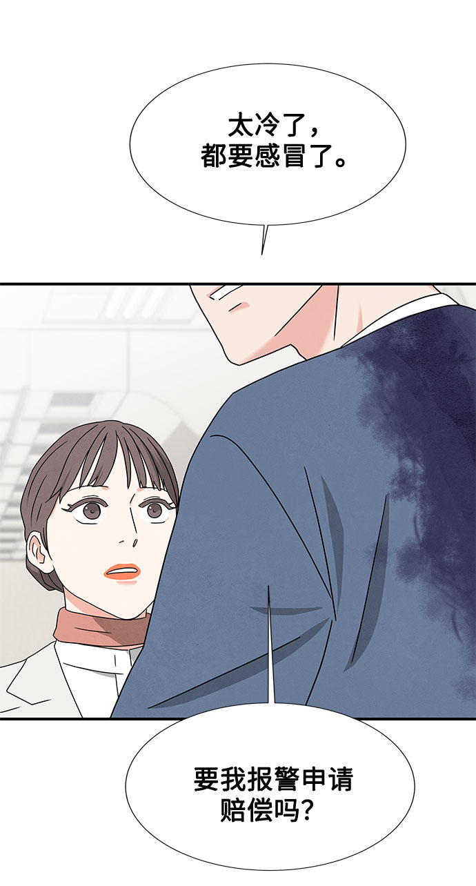 第28话39