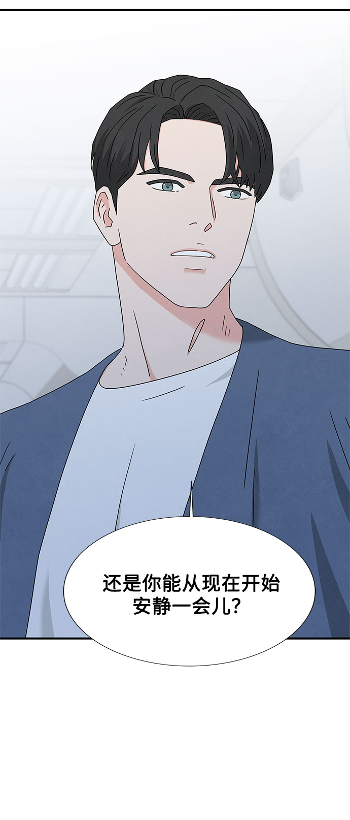 第28话40
