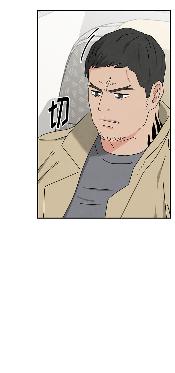 第28话43