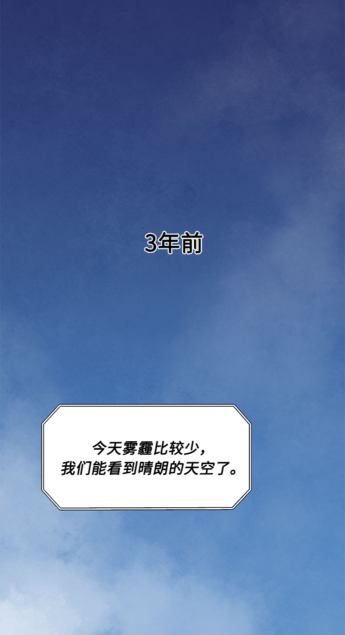 第28话5