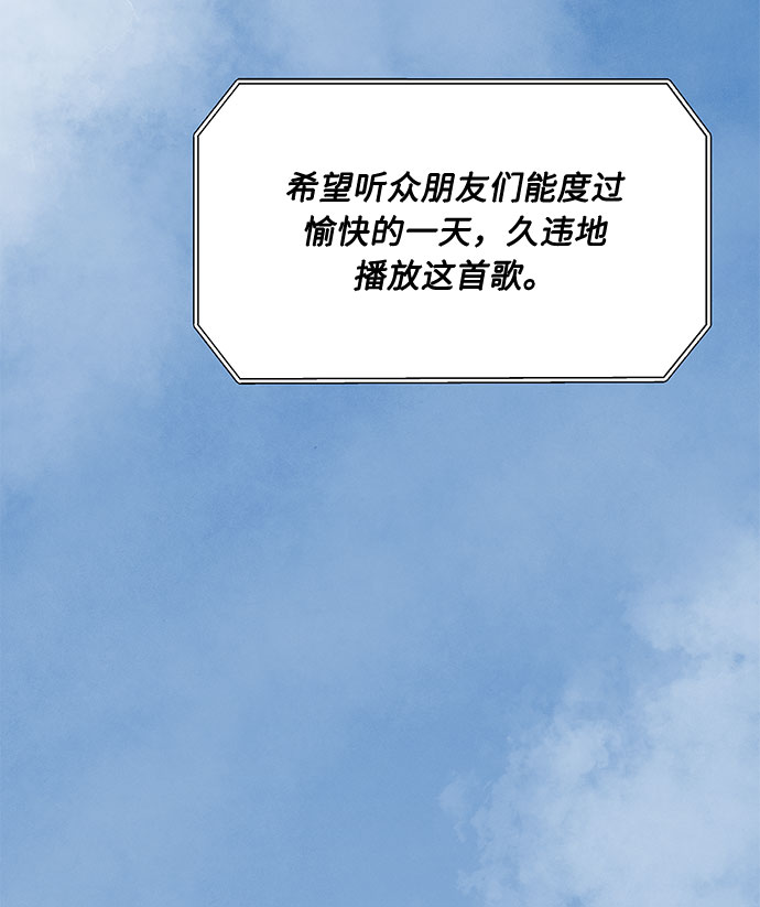 第28话6