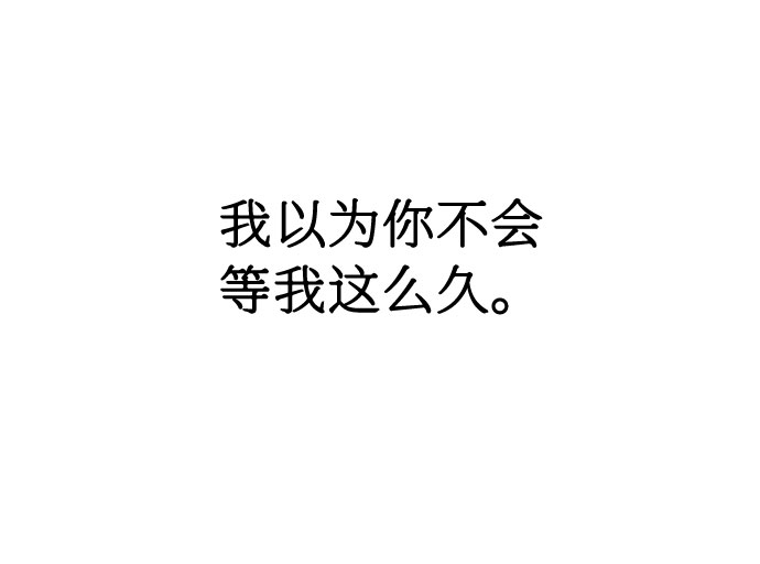 第28话76