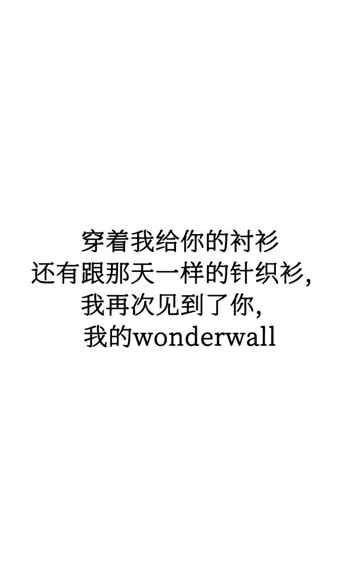第28话79