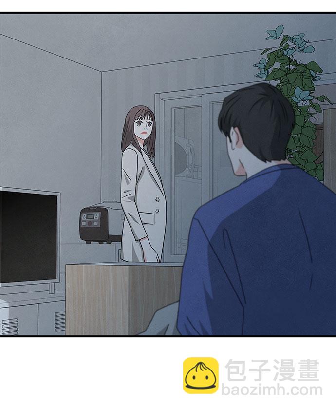 第29话14