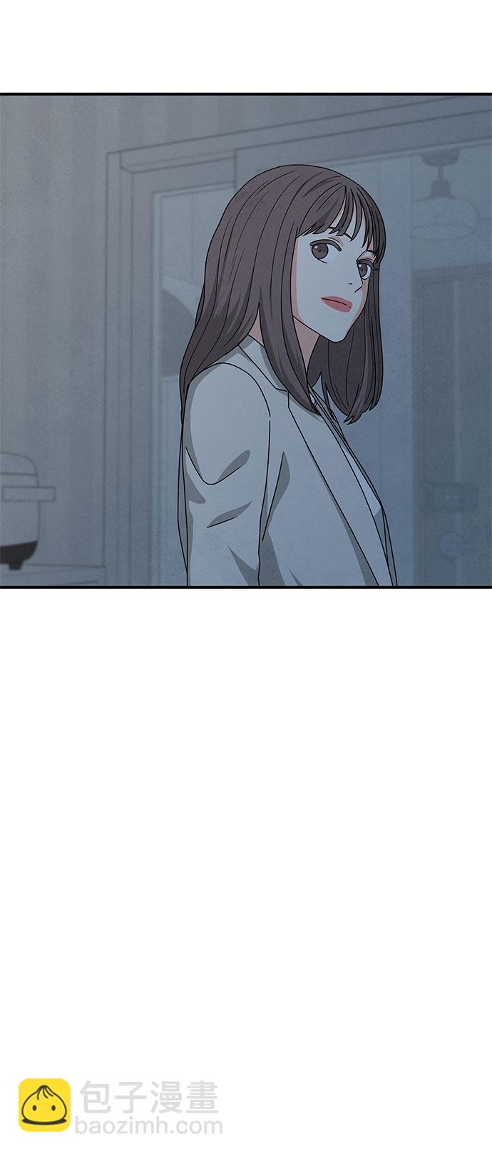 第29话16