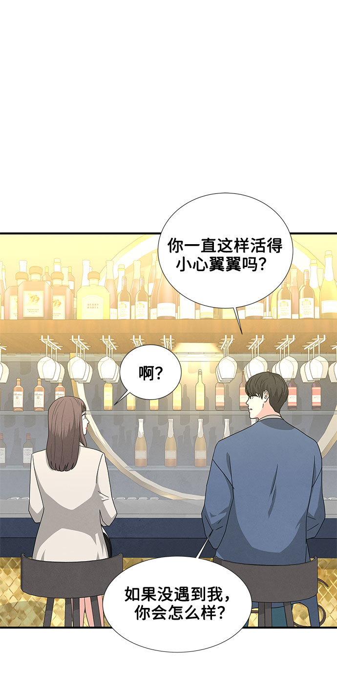第29话2