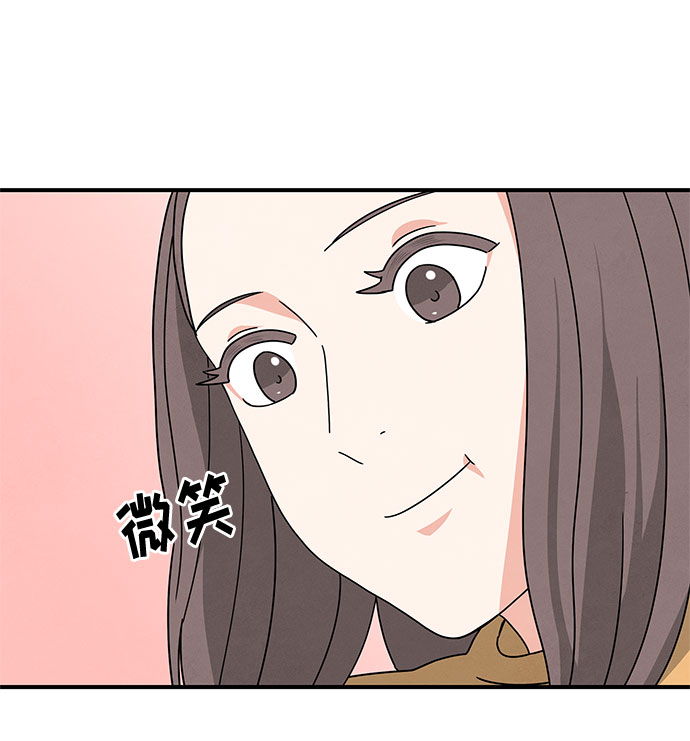第29话23