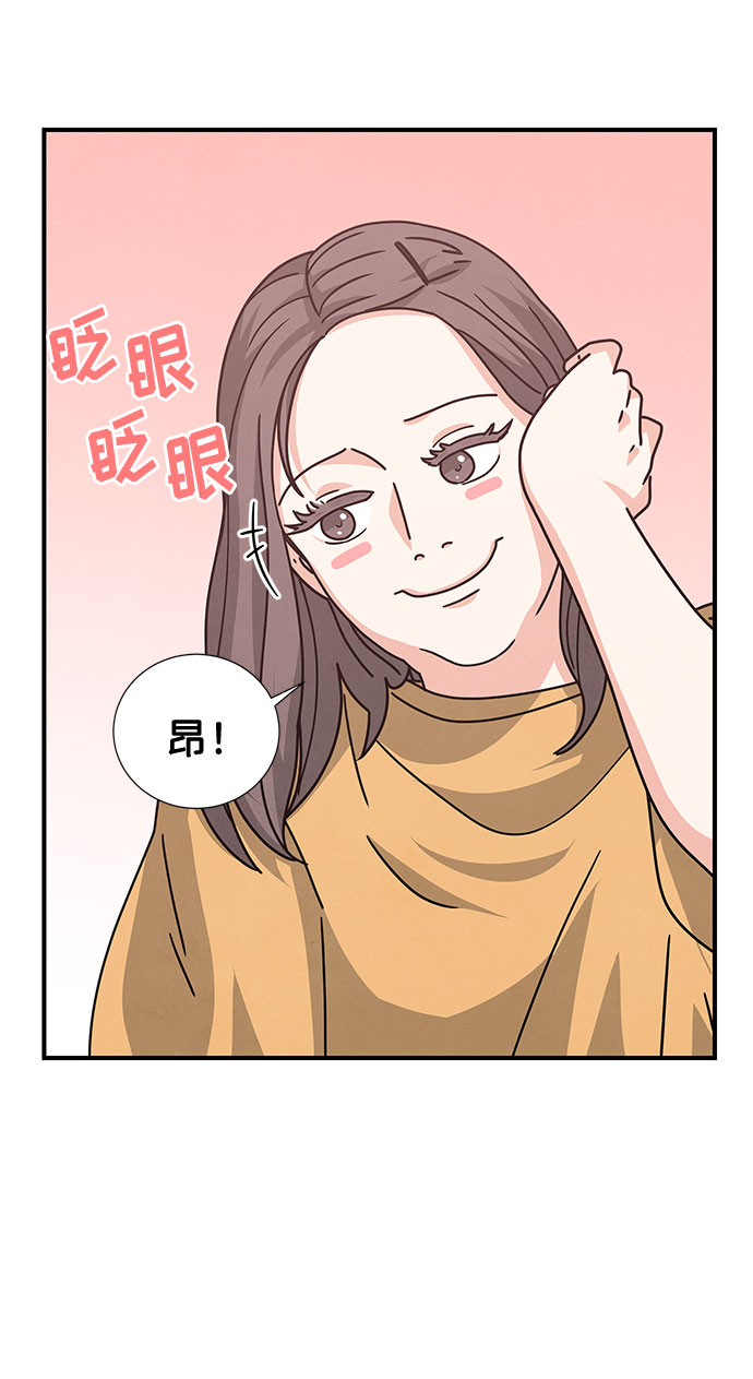 第29话27