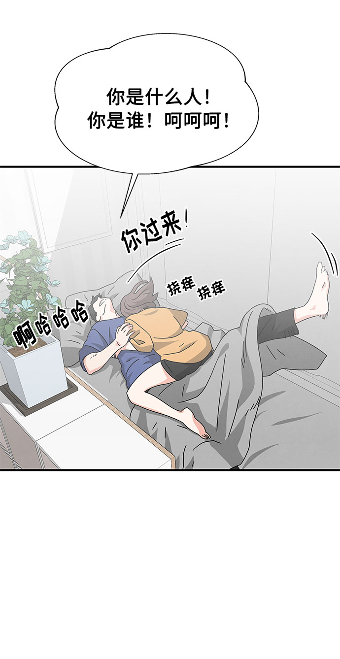 第29话29