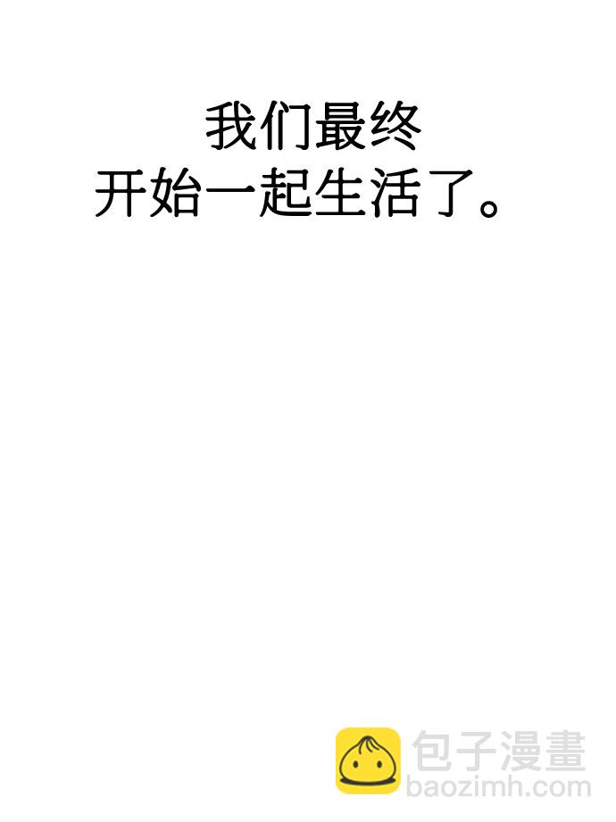 第29话30