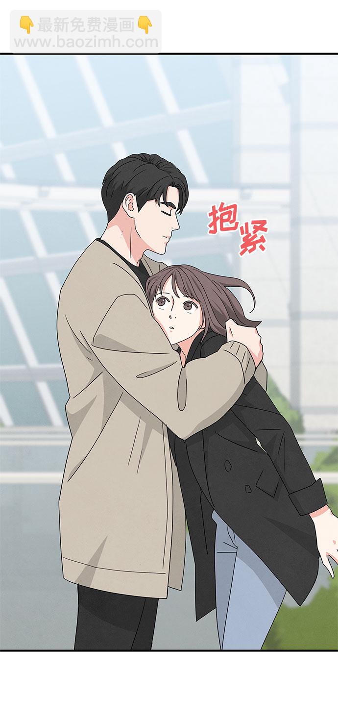 第29话35