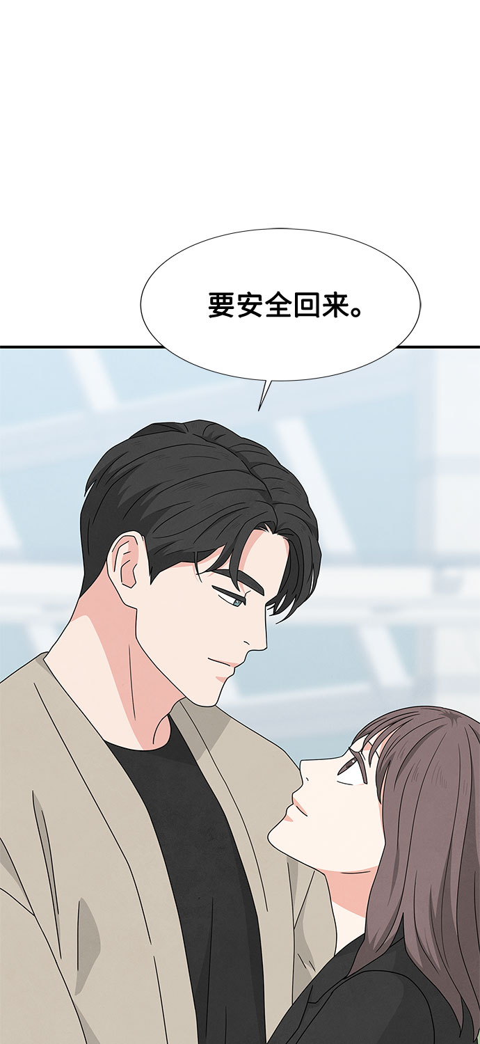 第29话36