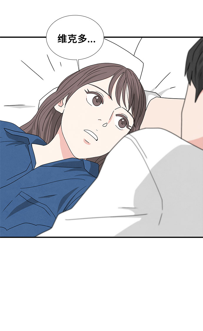 第29话42