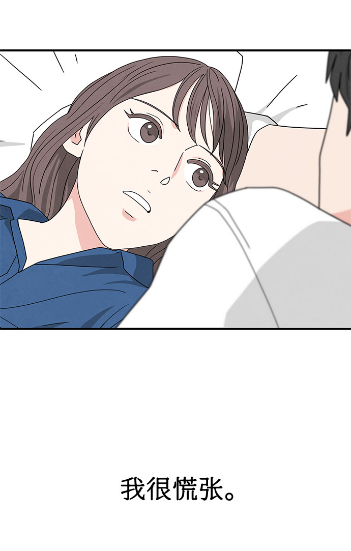 第29话45