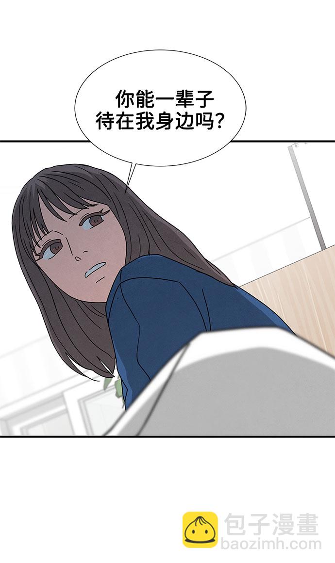 第29话56