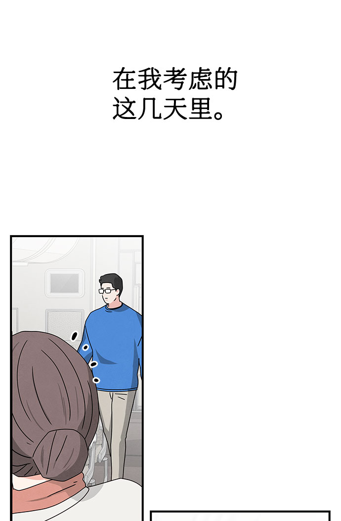 第29话64