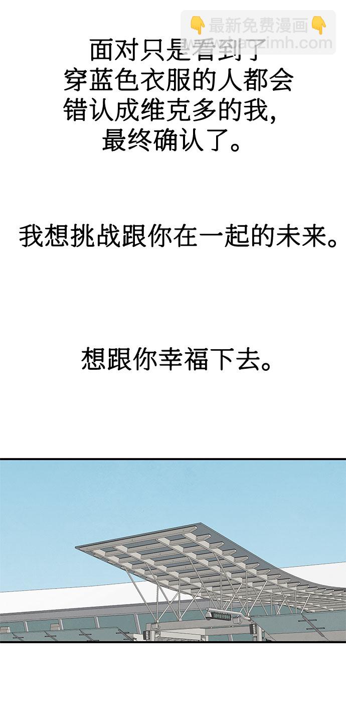 第29话66