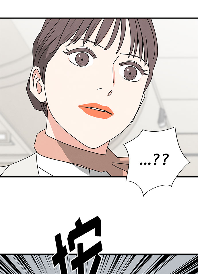 第29话76
