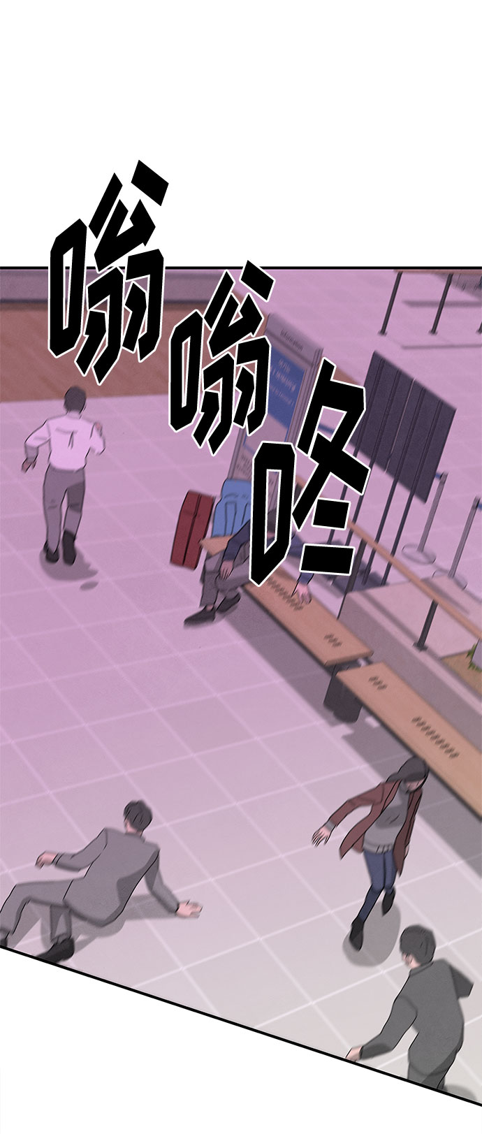 第29话80