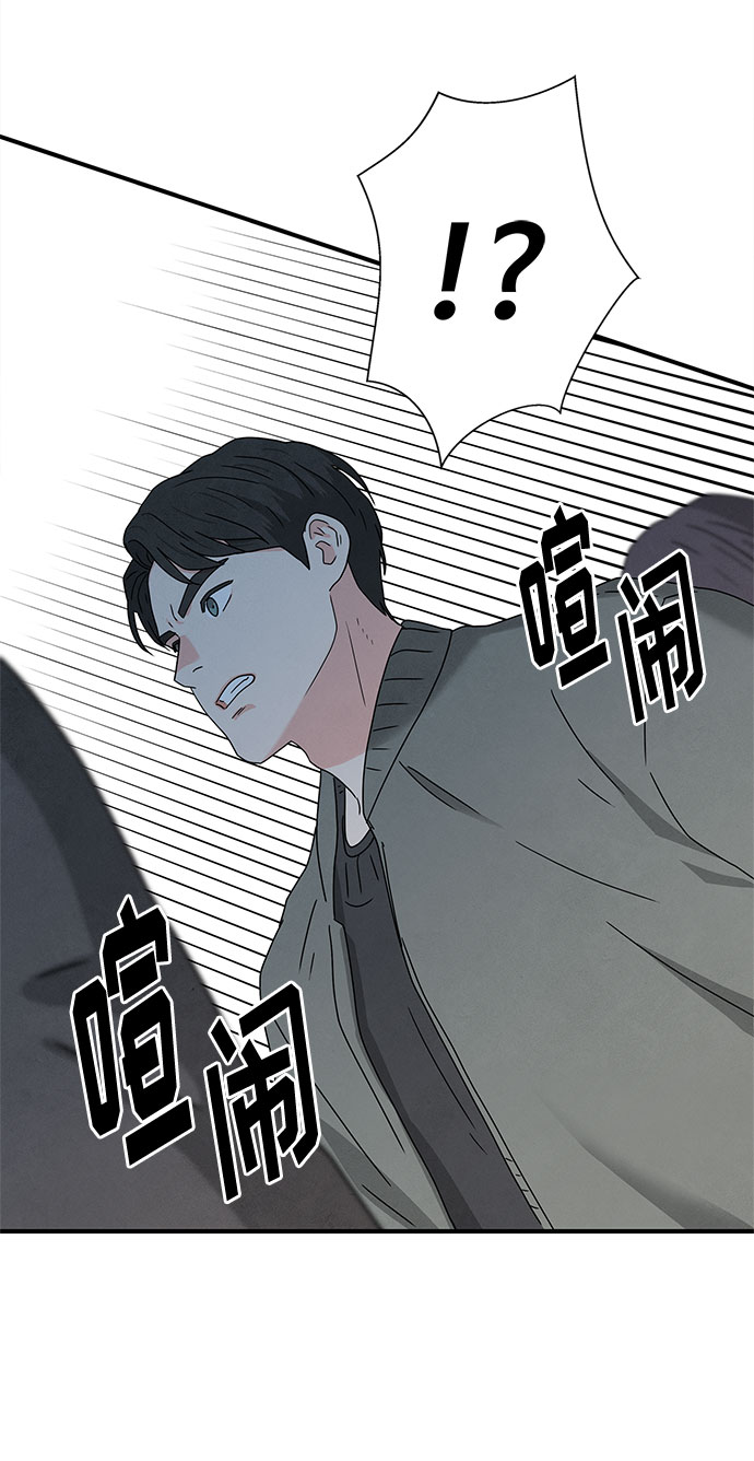 第29话81