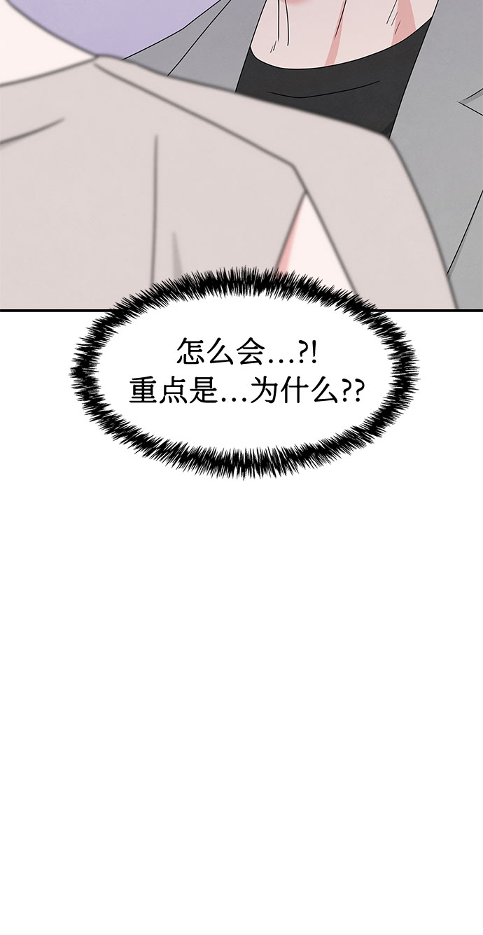 第30话15