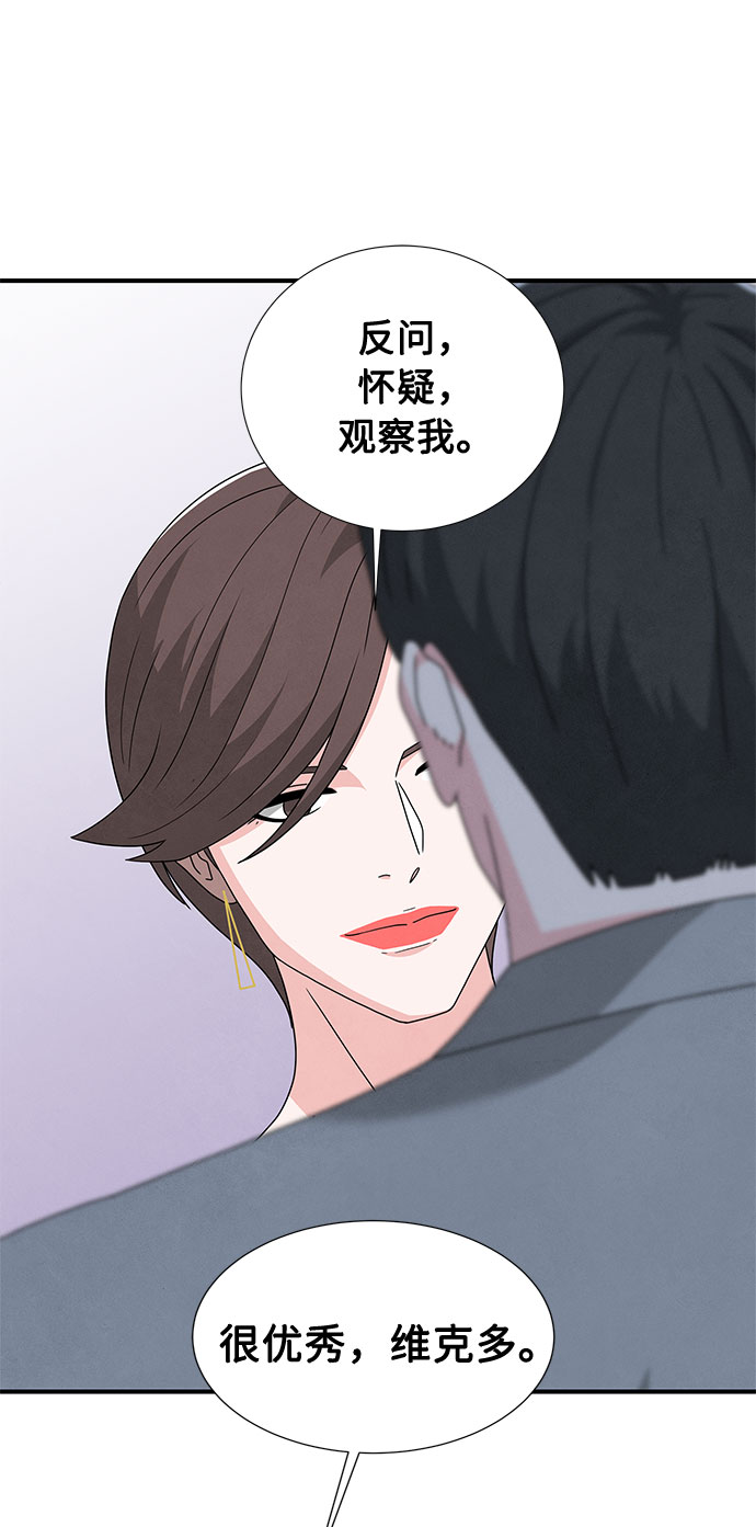 第30话21