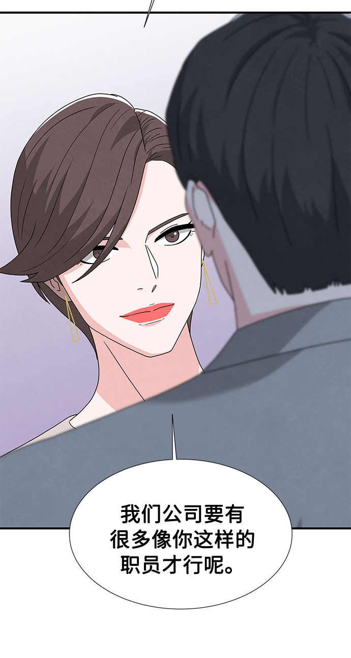 第30话22