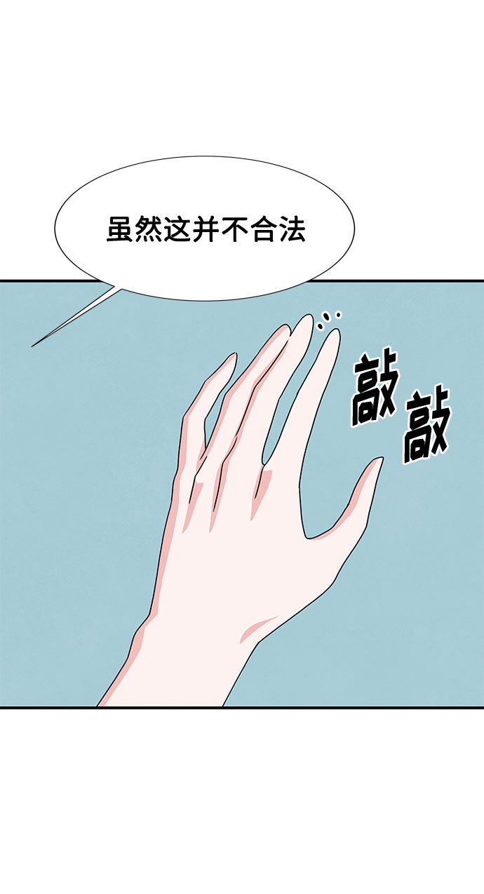 第30话25