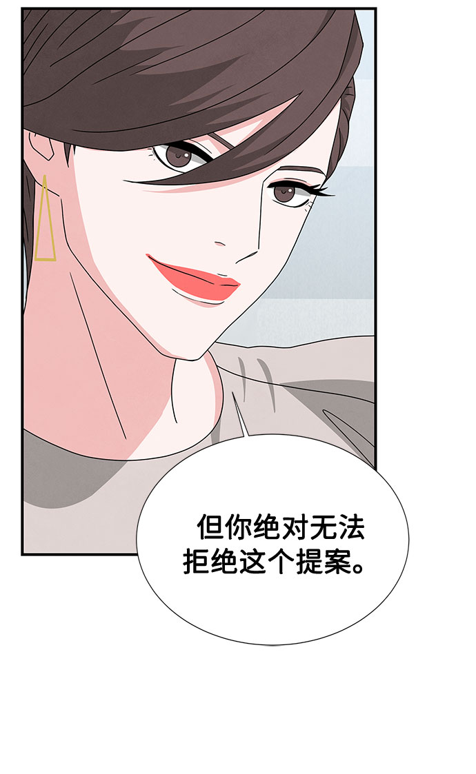 第30话26