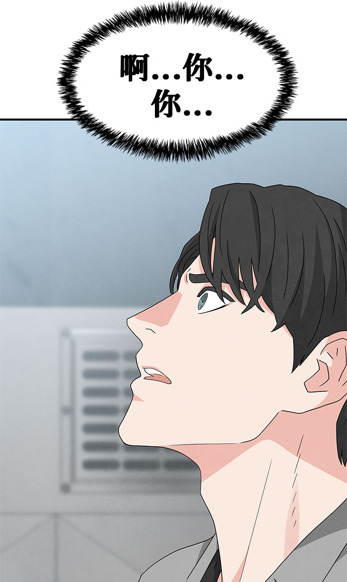 第30话33