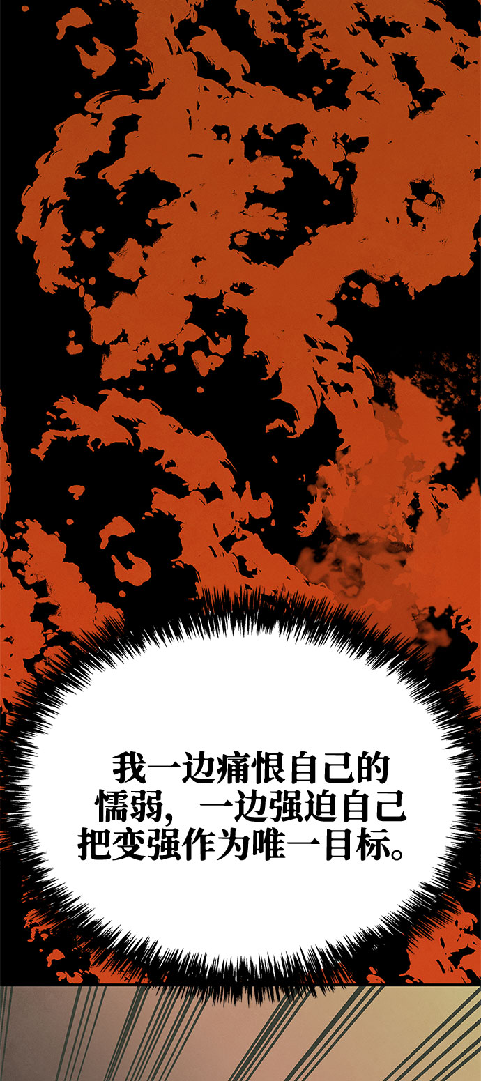 第30话36