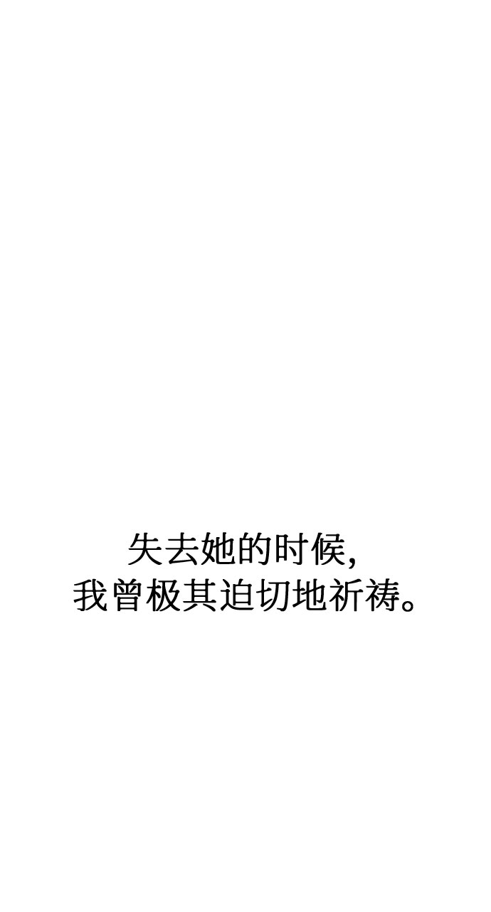 第30话41