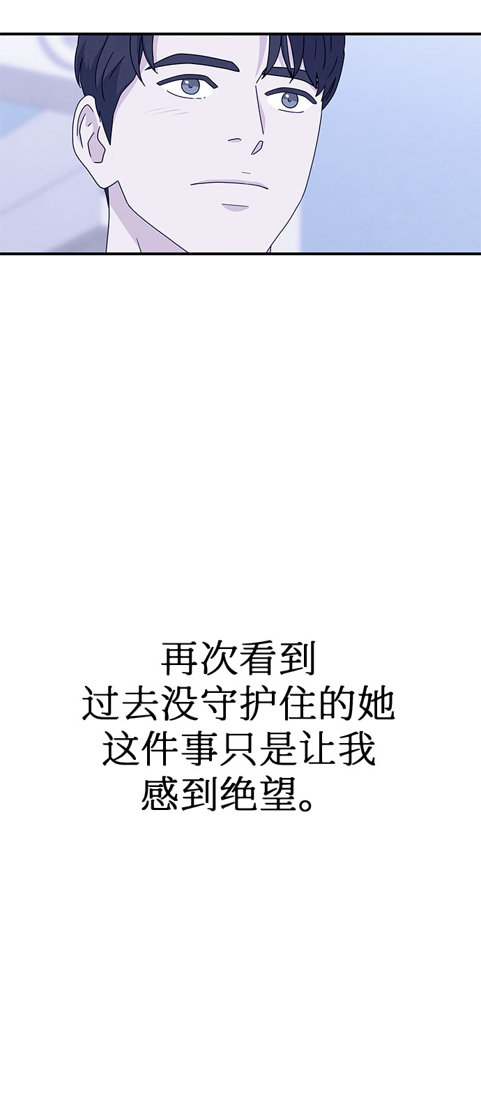 第30话48
