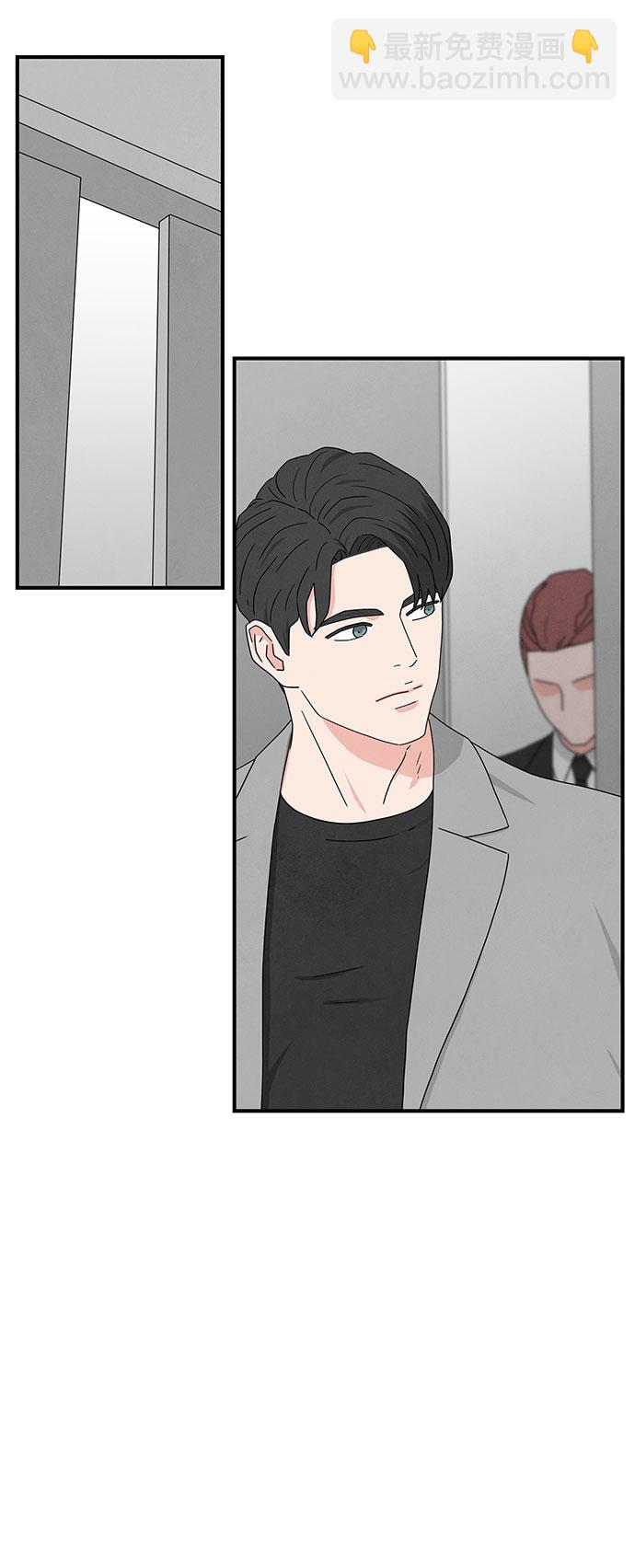 第30话6