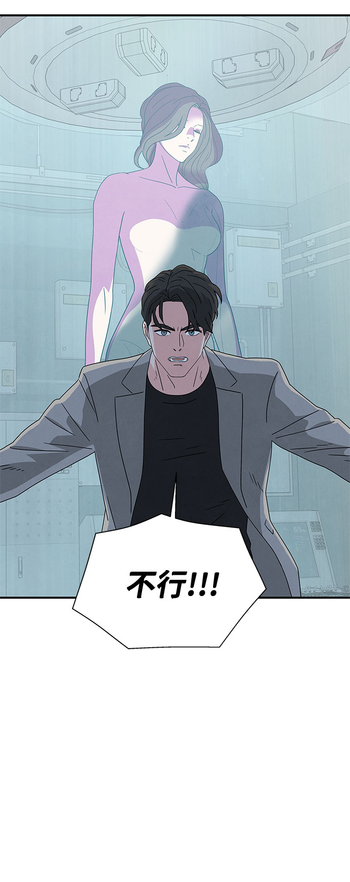 第30话62