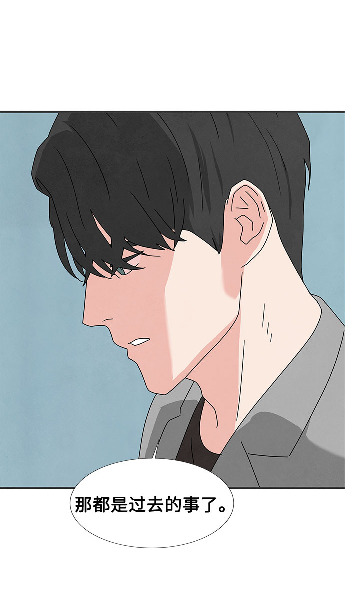 第30话65