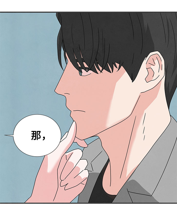 第30话66